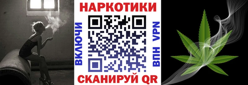Купить наркотики Красновишерск COCAIN АМФЕТАМИН Меф мяу мяу ГАШ Каннабис