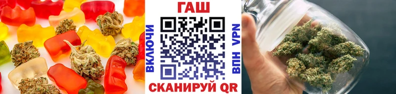 Canna-Cookies марихуана  нарко площадка официальный сайт  Красновишерск 
