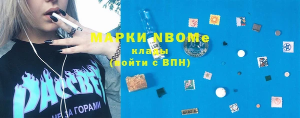бошки Абдулино
