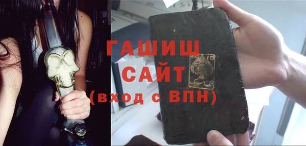 прущие крисы Абинск