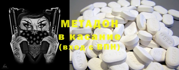 прущие крисы Абинск