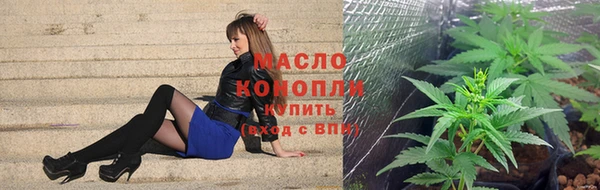 бошки Абдулино