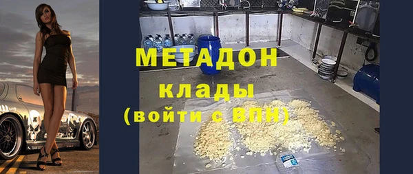 прущие крисы Абинск