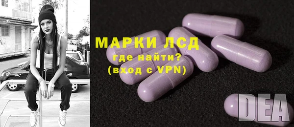 бошки Абдулино