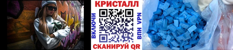 Первитин винт  сколько стоит  Красновишерск 