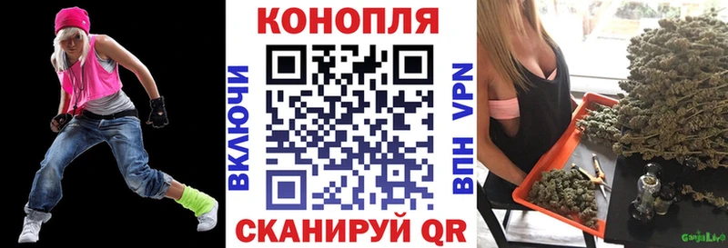 дарнет шоп  Красновишерск  Марихуана гибрид 